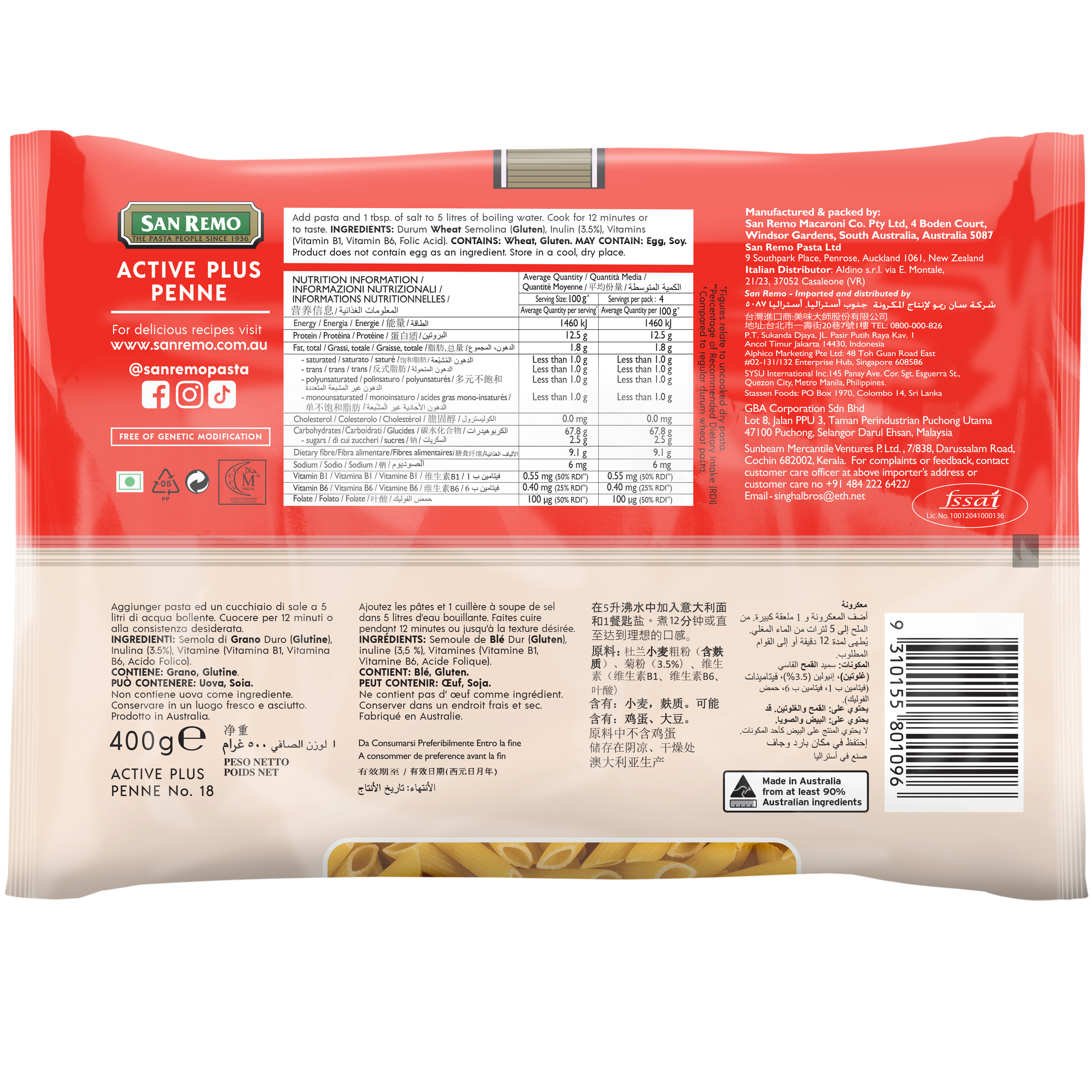 San Remo Active Plus Penne 400g pack